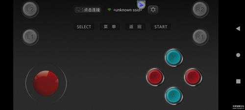 【安卓电视或安卓盒子】小鸡模拟器TV版V1.1.8+ 小鸡虚拟手柄(旧版本)