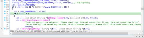 福利放送,v12.0.1 010editor简单破解