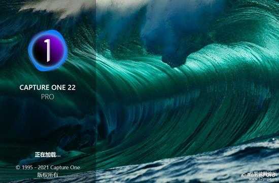 【摄影师RAW批量修图必备】飞思Capture One 22 Pro 15.0.0.94 (x64) 中文版