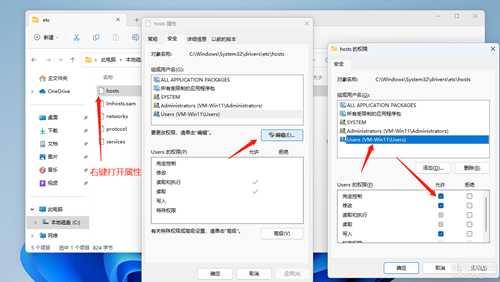 Win软件分享:解决谷歌浏览器(Google Chrome)翻译失效问题