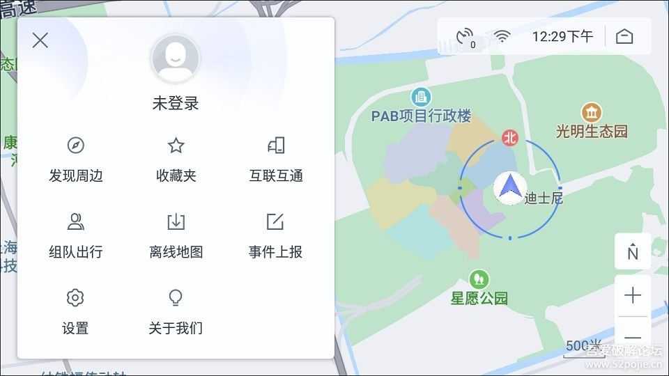百度地图车机版V5.0.1版(2021/4/26官网更新)