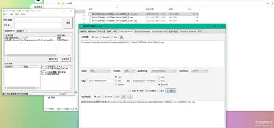 最近发现的M3U8下载新方式(2022)