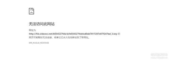 最近发现的M3U8下载新方式(2022)