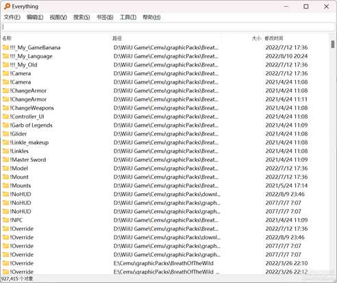 【自用单文件制作软件三】NSIS单文件打包工具 v2021.12.21.3,附超详细制作教程