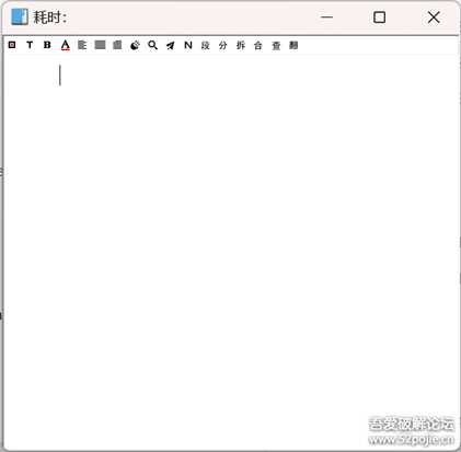 【自用单文件制作软件三】NSIS单文件打包工具 v2021.12.21.3,附超详细制作教程