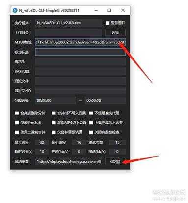 央视频,手机版视频高清下载
