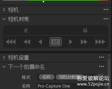 景深合成软件,微距摄影—Helicon Focus 8.1.0中文版