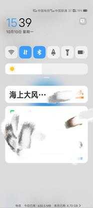 某钉打卡,安卓12,安装即用