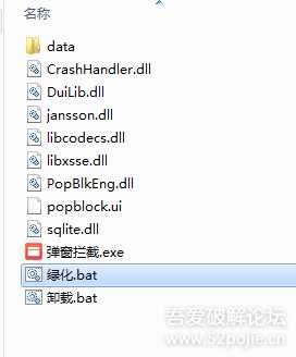 极限竞速:地平线4 v1.467.783.0