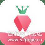【阅读】树莓阅读v1.0,全免小说新版本,内含1000+个书源