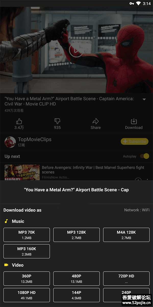 YouTube 视频、MP3一键下载,snaptube pro 5.14.1.5144001