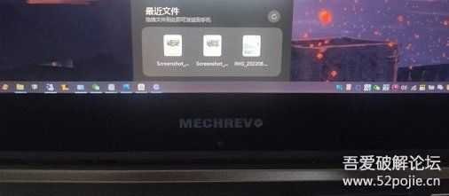 MIUI+(非小米电脑可用)投屏,跨屏协作,该有的功能都有