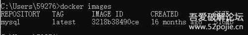 绿联云NAS搞机笔记(三)安装mysql