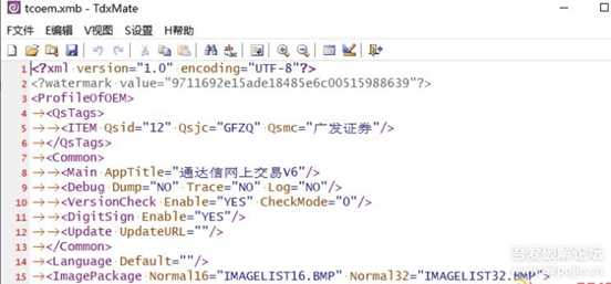 通达信伴侣——让你感觉爽的通达信配置管理工具(转)