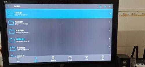 Alist(安卓版)+115小幸运v1.2.0+nplayer实现手机电视挂载网盘,原画播放网盘视频