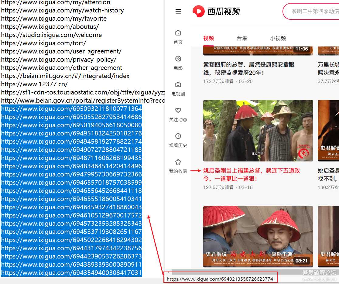 最新万能视频下载神器CR TubeGet v0.9.2.3+扩展,支持批量下载视频,几乎支持所有站点