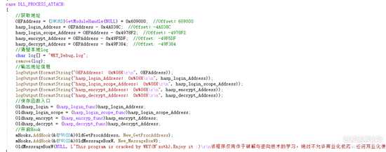 [2022]HASP SRM加密狗脱狗操作记录