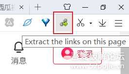 最新万能视频下载神器CR TubeGet v0.9.2.3+扩展,支持批量下载视频,几乎支持所有站点