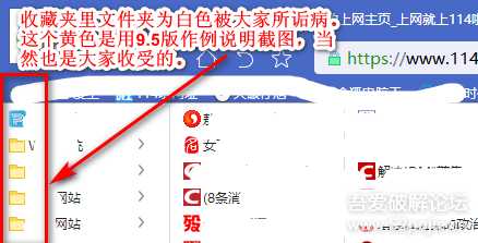 360极速浏览器精简优化免安装版V13.5.2022.0(20220522)最新