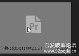 【剪辑福音】适用于PR和AE加字幕的神器 Q_Chameleon脚本